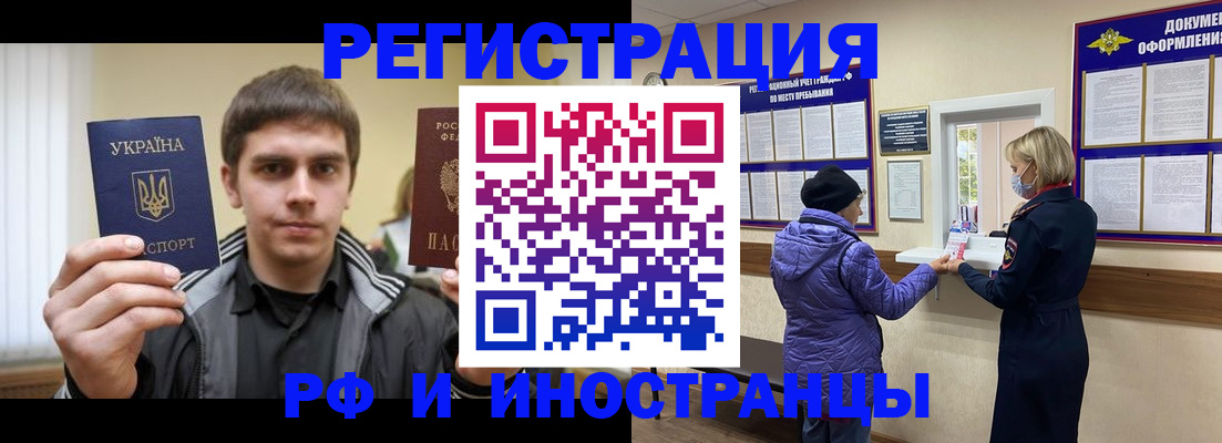 форма 3 в Сальске